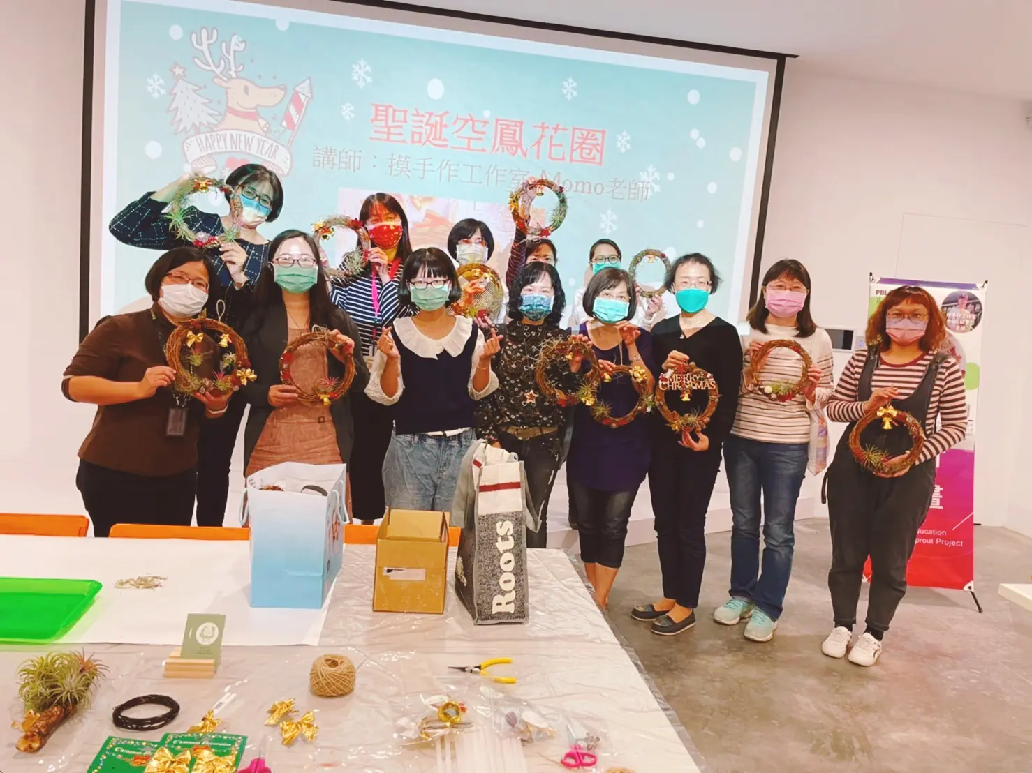 嘉南藥理大學教師研習