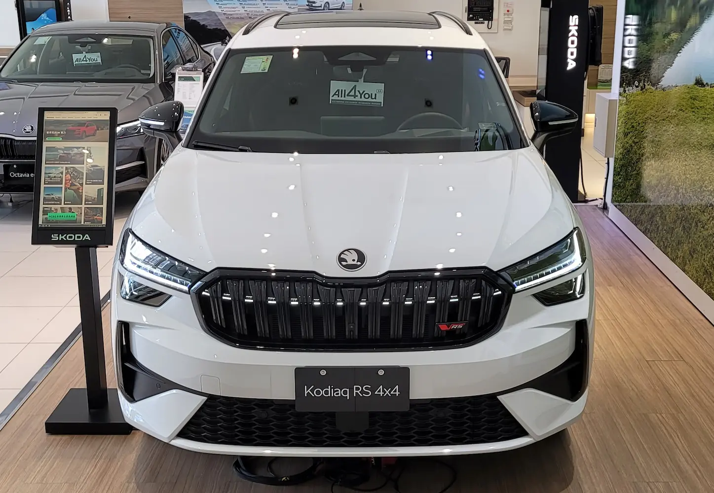 Škoda Kodiaq RS 4x4 車頭